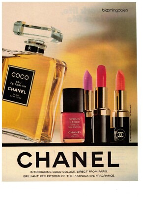 1984 Vintage Print Advertisement Chanel Coco Vintage 