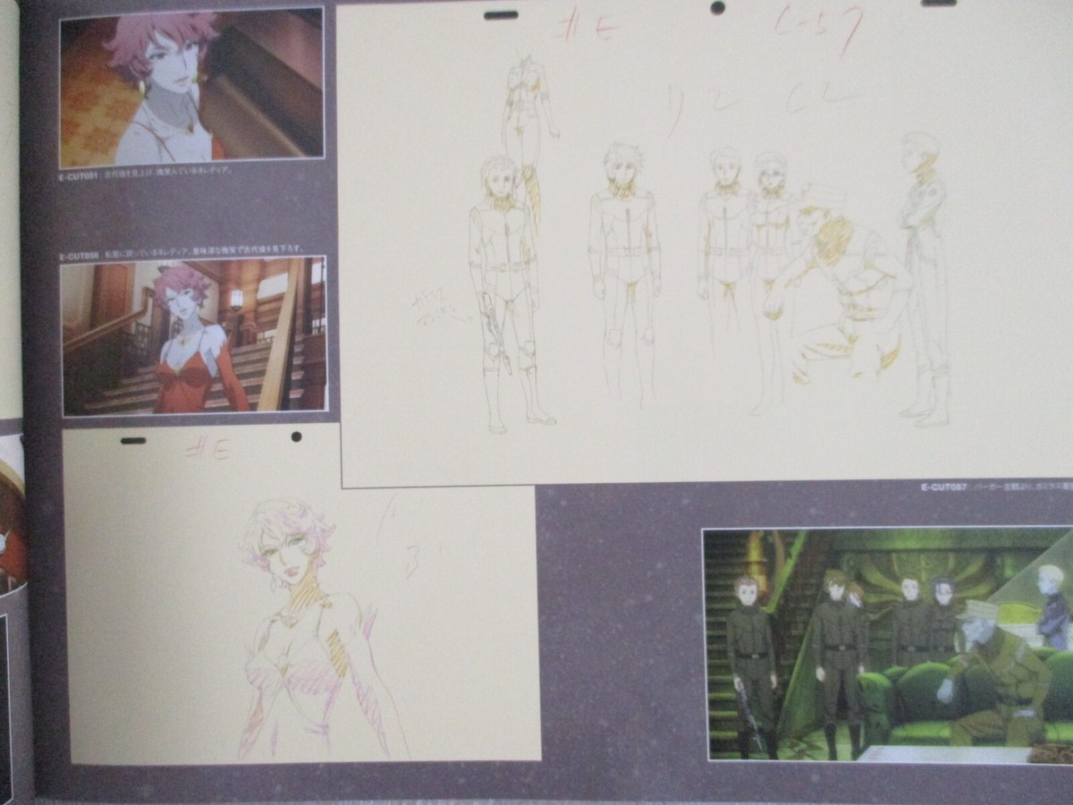 NOBUTERU YUKI アートブック 2冊セット NOBUTERU YUKI アートブック 2冊セット NOBUTERU YUKI アート