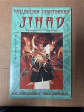 Hellraiser Nightbreed-Jihad Clive Barker -