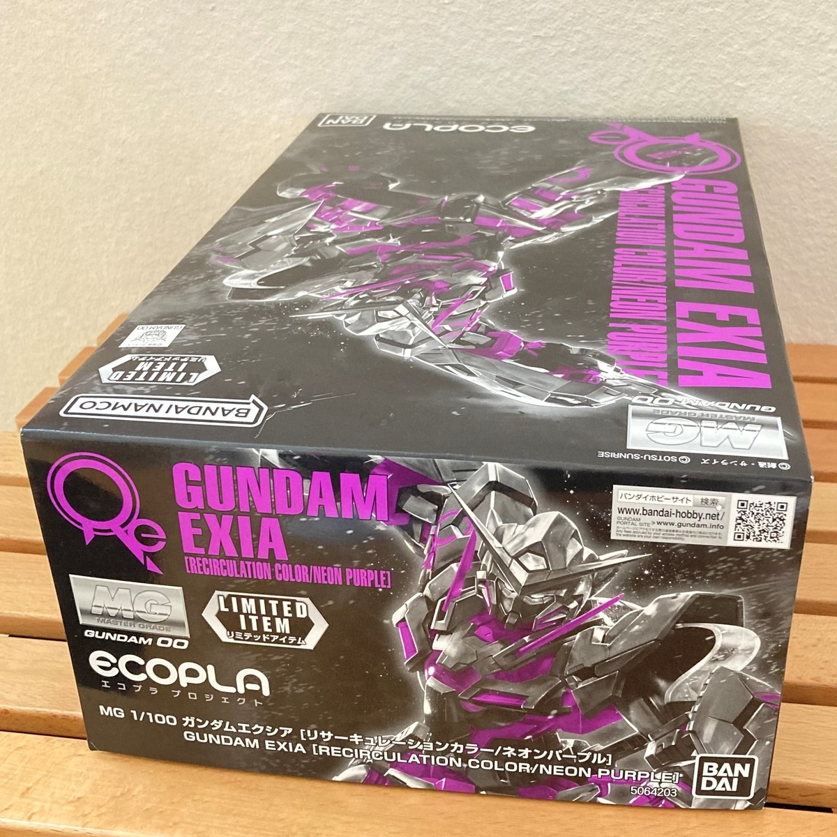 BANDAI [Event Limited] MG 1/100 Gundam Exia [Neon Purple