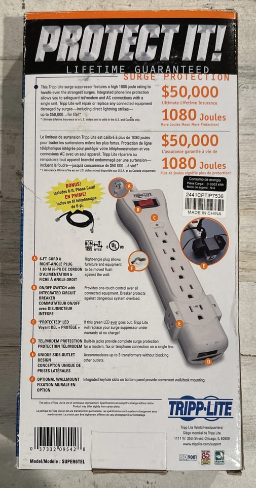 Tripp Lite SUPER6TEL Surge Protector 6 Ft Cord - 7 Outlets 1080 Joules - NEW!! - Image 4 of 4