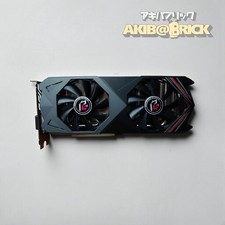 ASRock Radeon RX 590 Dual Fan 8GB GDDR5 256-Bit Graphics Card Japan