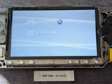 (Per Ricambi) Schermo A Originale PSP 1000 | Funzionante