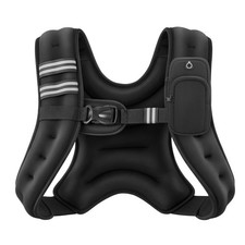 ZELUS Weighted Vest, 6lb/8lb/12lb/16lb/20lb/25lb/30lb Weight Vest 6lb, Black