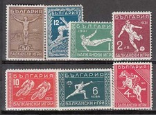 Bulgaria - Mail 1931 Yvert 224/30 * Mh Sports