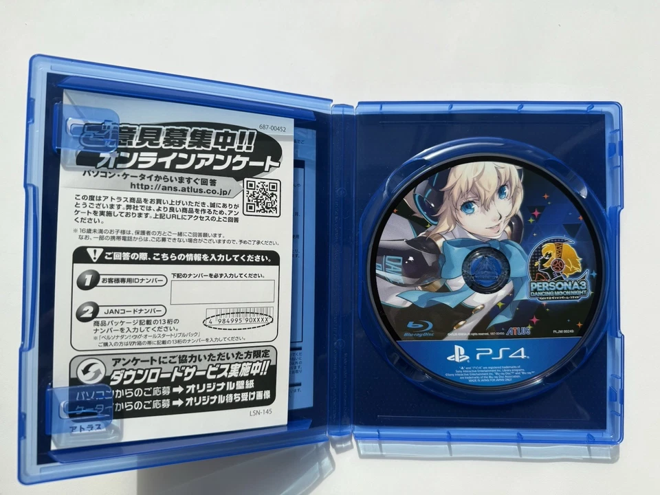 Persona Dancing All-Star Triple Pack Limited Edition -Sony PlayStation4- JAPAN - Image 2 of 4