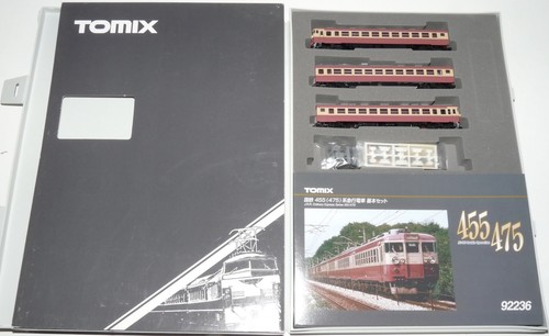 Tomix 92236 Spur N ++ Elektro-Triebzug JNR Express 455 / 475 in OVP ++ #E5_284 | Zustand: Gebraucht