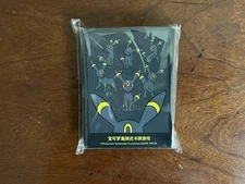 [FAST SHIP] Pokemon TCG Official Umbreon Card Sleeves S-Chinese Sun&Moon Sealed