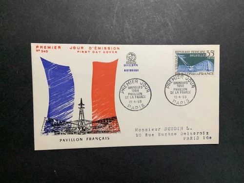 France 1958 FDC 1st day Cover Bruxelles Belgium World’s Fair