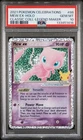2021 POKEMON CELEBRATIONS #88 MEW EX-HOLO CLASSIC COLL-LEGEND MAKER PSA 10