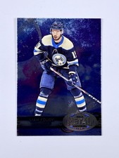 Liam Foudy (RC) 2020-21 NHL Skybox Metal Universe 1997-98 Retro Rookie #R-35