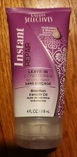 Salon Selectives Brazilian Keratin Oil Instant Repair Leave-In Conditioner4fl.oz