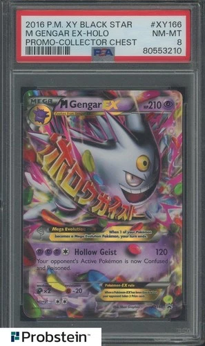 2016 Pokemon XY Black Star Promo Collector Chest #XY166 M Gengar EX PSA 8