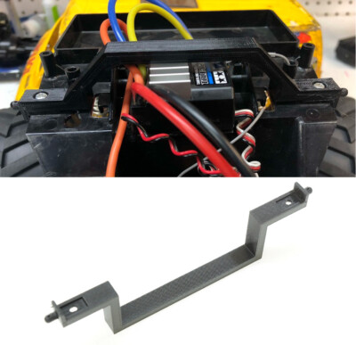 Front or Rear Body mount Brace Upgrade for Tamiya Lunchbox Speed Controller Mnt