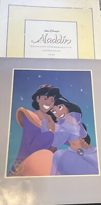 Disney Store Aladdin & Jasmine 1993 Lithograph 12''x16'' w/Matte & Envelope