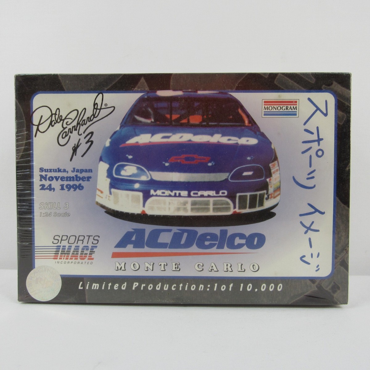 1996 Japan Dale Earnhardt #3 AC Delco Monte Carlo Monogram 1/24
