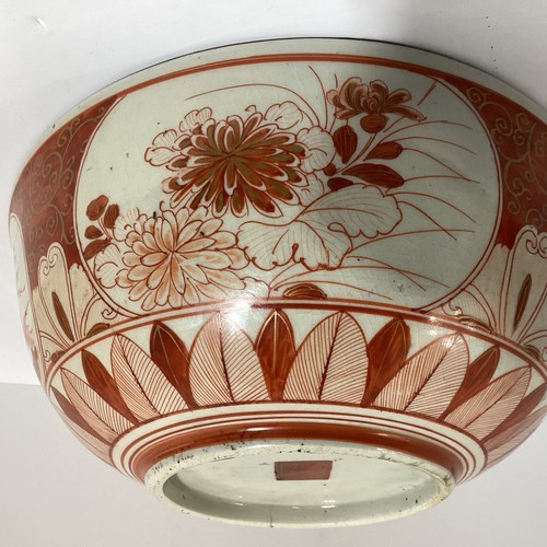 Rare Antique 19th Century Japanese Kutani Bowl from Meiji Period 9” - Picture 10 of 15