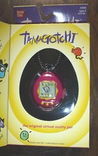 1997 Tamagotchi Virtual Pet - 1800 from Japan - Rare, Sealed, NIB - Fuchsia