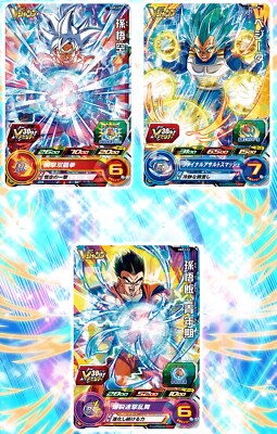 ジャンプスーパーHEROES DRAGON BALL Z ジャンプスーパーHEROES DRAGON BALL Z Jump Superheroes