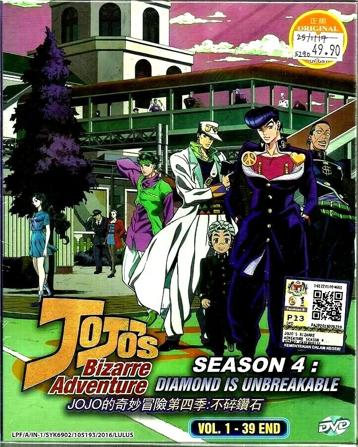 DVD Jojo's Bizarre Adventure Season 4 Diamond Is Unbreakable 1-39  +TrackShipping