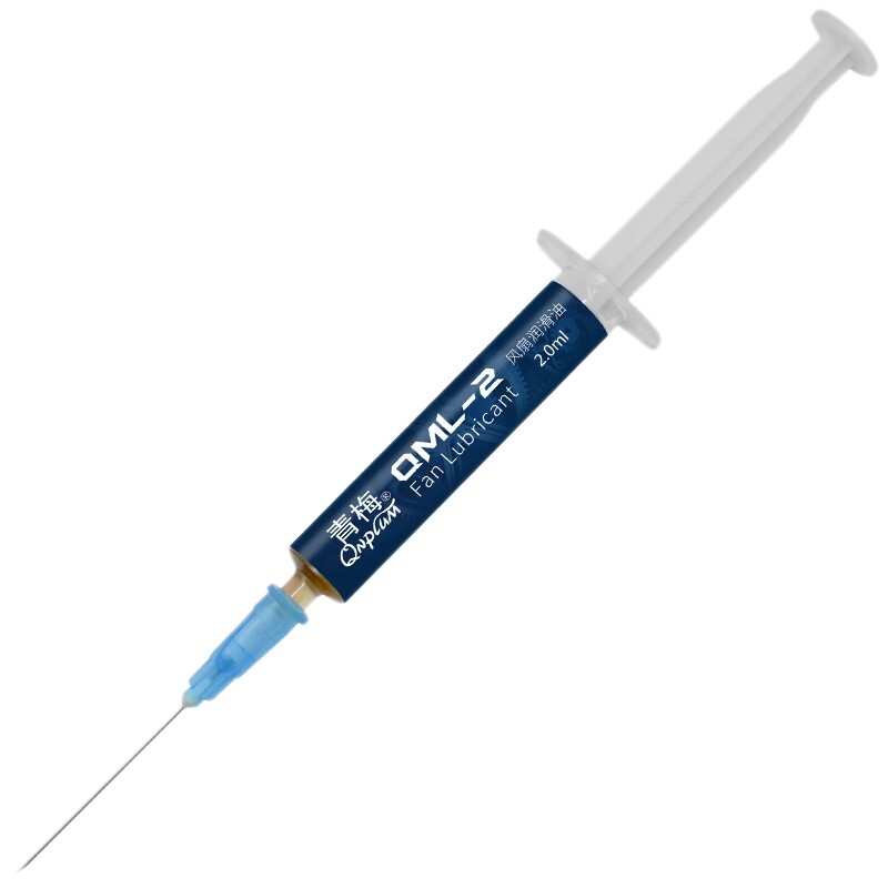 QML2 Fan Lubricant Bearing Grease Supply Suitable for Computer