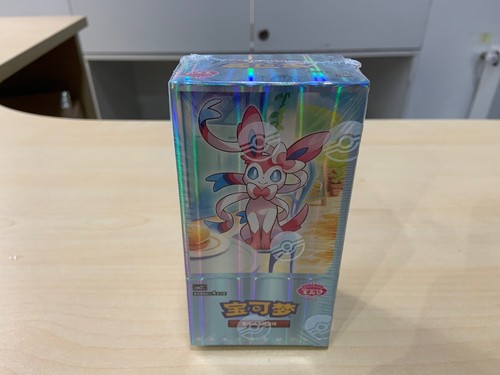 Pokemon Display 15 Boosters Chinois Gem Pack Vol2 neuf officiel scellé - 第 1/4 張圖片