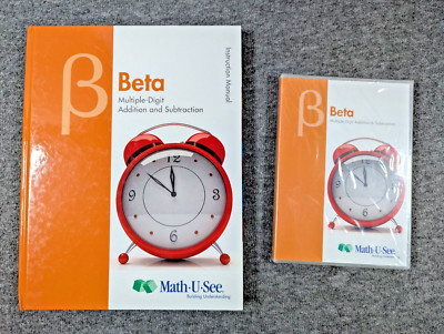 Math U See Beta: Multiple-Digit Addition & Subtraction Manual & DVD (New Sealed)