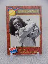 Babe Didrikson Zaharias 1990 Sports Illustrated for Kids Legend Golf Basketball 