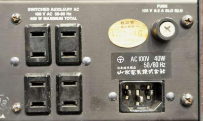 JBL SG620 Control Amplifier Maintained 2Hz～350kHz / +0 -3dB