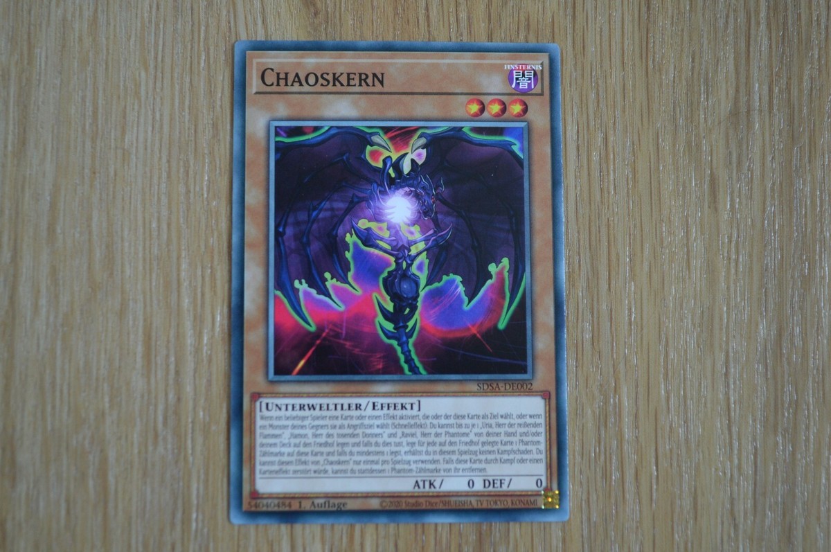 Yu-Gi-Oh! Phantom-Spielmarke – Common, 1. Auflage Deutsch, Aus Structure Deck: Sacred Beasts + RC-Fieldcenter