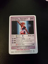 Sailor Moon "Animal Instinct" #33/160 Trading Card Premiere Edition 2000 CCG *NM