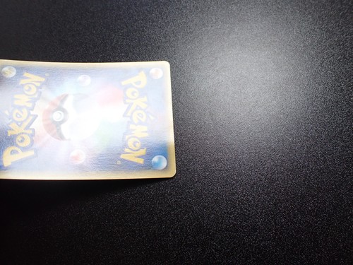 Pokemon Card 2005 Holon Research Tower HP Ditto Geodude Version 053/086 # PLAY - Picture 7 of 12