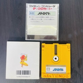 Metroid Nintendo Famicom Disk System 1986 FMC-MET Japanese Version Action