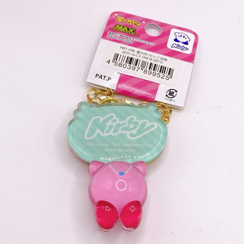 Kirby Clear Keychain Charm Puffer Fish 2 Yamaguchi Local Nintendo Japan F/S - Picture 7 of 9
