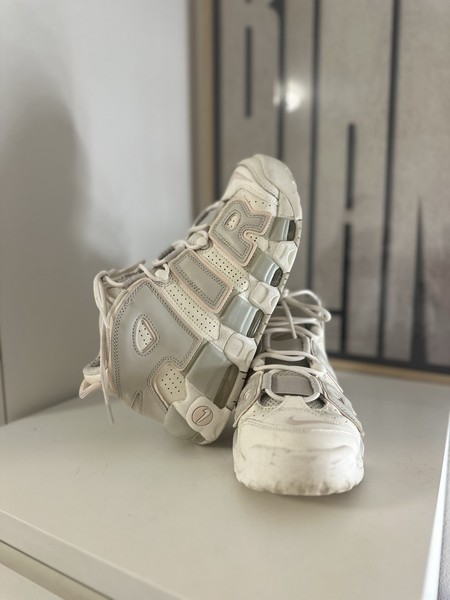 Nike Air More Uptempo 96 segelweiß Guave 40.5