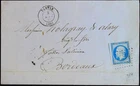 LETTER N°14 CAD 1858 TARTAS LANDES PC 3222 FOR BURGUNDY