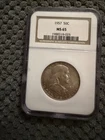 1957 D Franklin Silver Half Dollar (50 cent) - NGC MS65