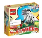 [Official LEGO Korea] Set 40148 – Year of the Sheep (Seasonal Collection)