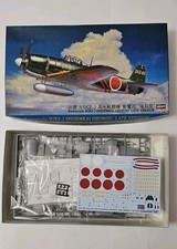 Hasegawa 09074 Kawanishi N1K2-J Shidenkai (Ge...