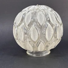 Vintage MCM Mid Century Textured  Glass Light Lamp Shade - Globe Shaped