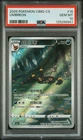 2025 POKEMON SIMPLIFIED CHINESE CBB2 C-GEM PACK VOL 2 #15 UMBREON PSA 10