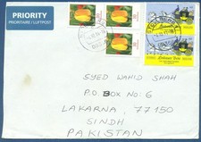 GERMANY POSTAL USED AIRMAIL COVER TO PAKISTAN