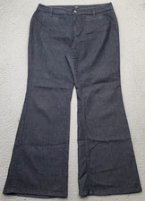Ann Taylor Curvy Flare Jeans Womens 10 Petite Navy Denim Flat Front Dark Wash
