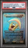 2025 Magic the Gathering Secret Lair Drop Foil Spongebob Squarepants #1932 PSA 9