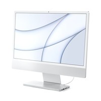 Satechi USB-C Slim Dock for 24 iMac Silver Data Selector