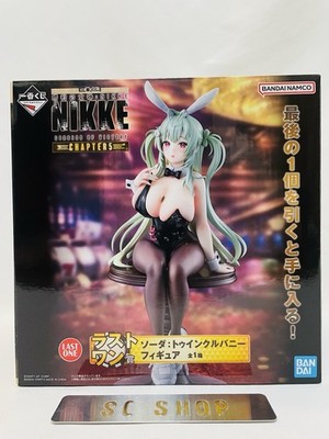 Ichiban kuji NIKKE CHAPTER 5 Soda: Twinkling Bunny Figure Last One BANDAI NAMCO