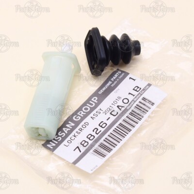 Genuine Nissan Infiniti Fuel Door Spring Latch Assy MAXIMA GT-R