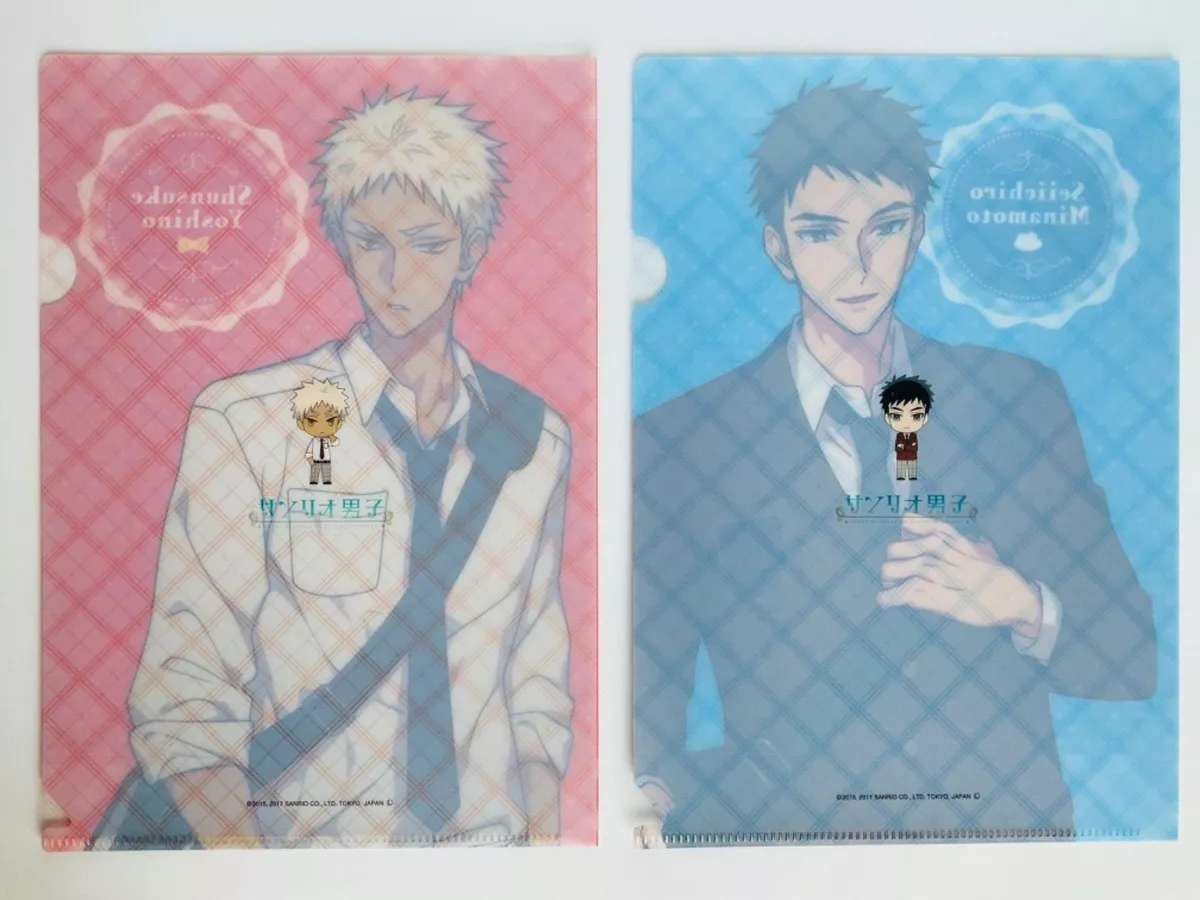 Sanrio Danshi 4.5 FAN BOOK Sanrio Boys From Japan NEW - F/S