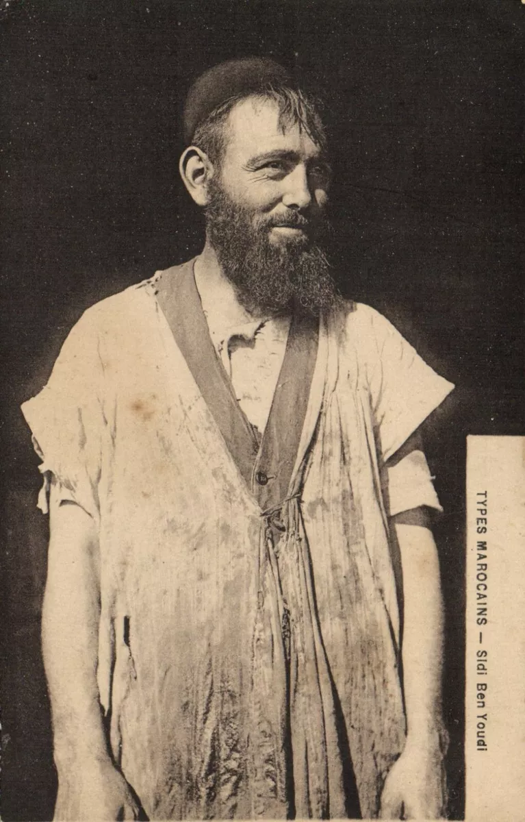 PC JUDAICA TYPES MAROCAINS SIDI BEN YOUDI Vintage Postcard b41808