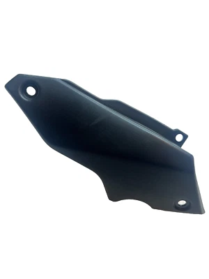 Yamaha Tracer 700 2016 - 2019 Heck Lefi Seitenschutz Verkleidungspanel - Bild 1 von 4